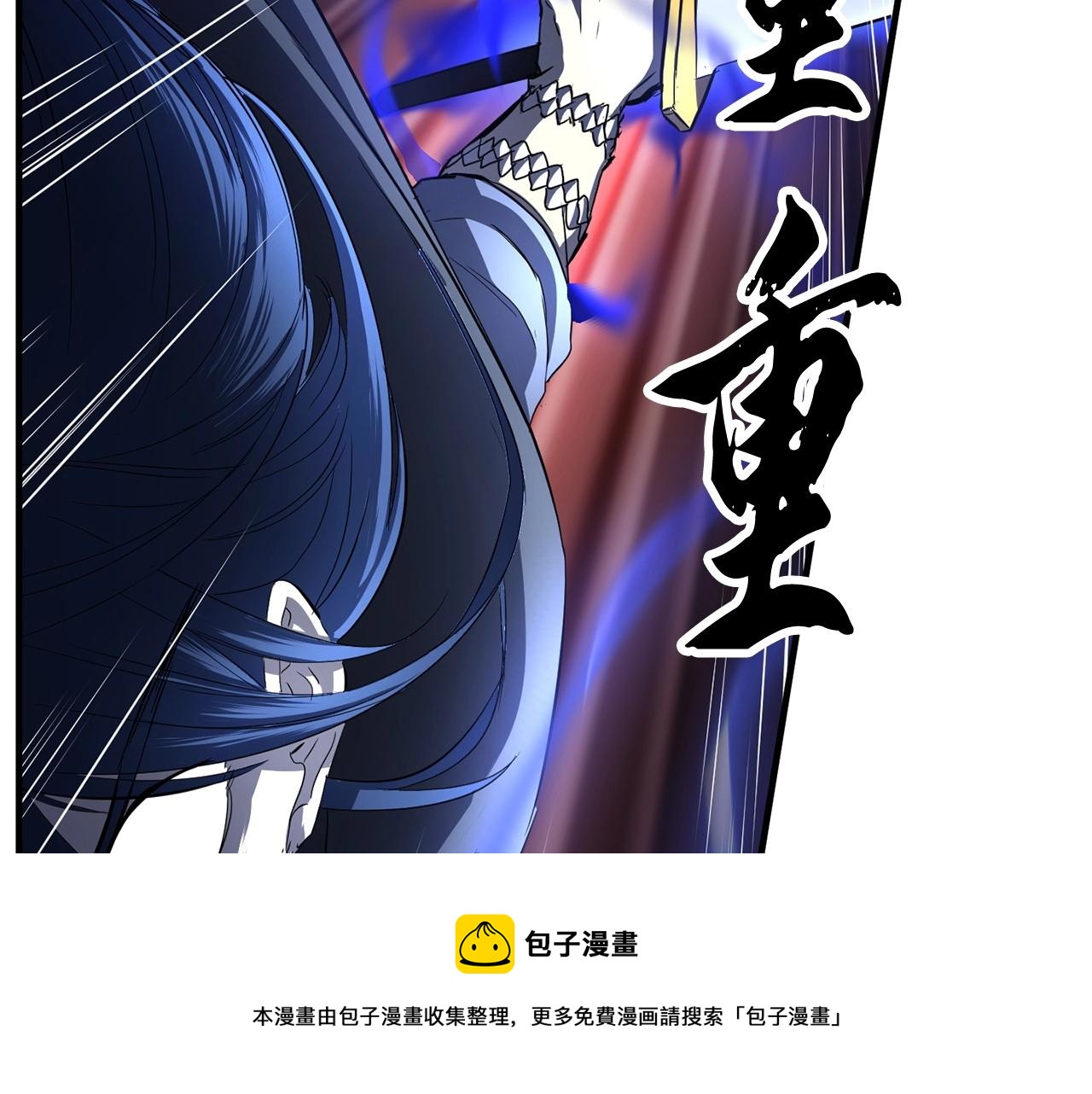 第39话32