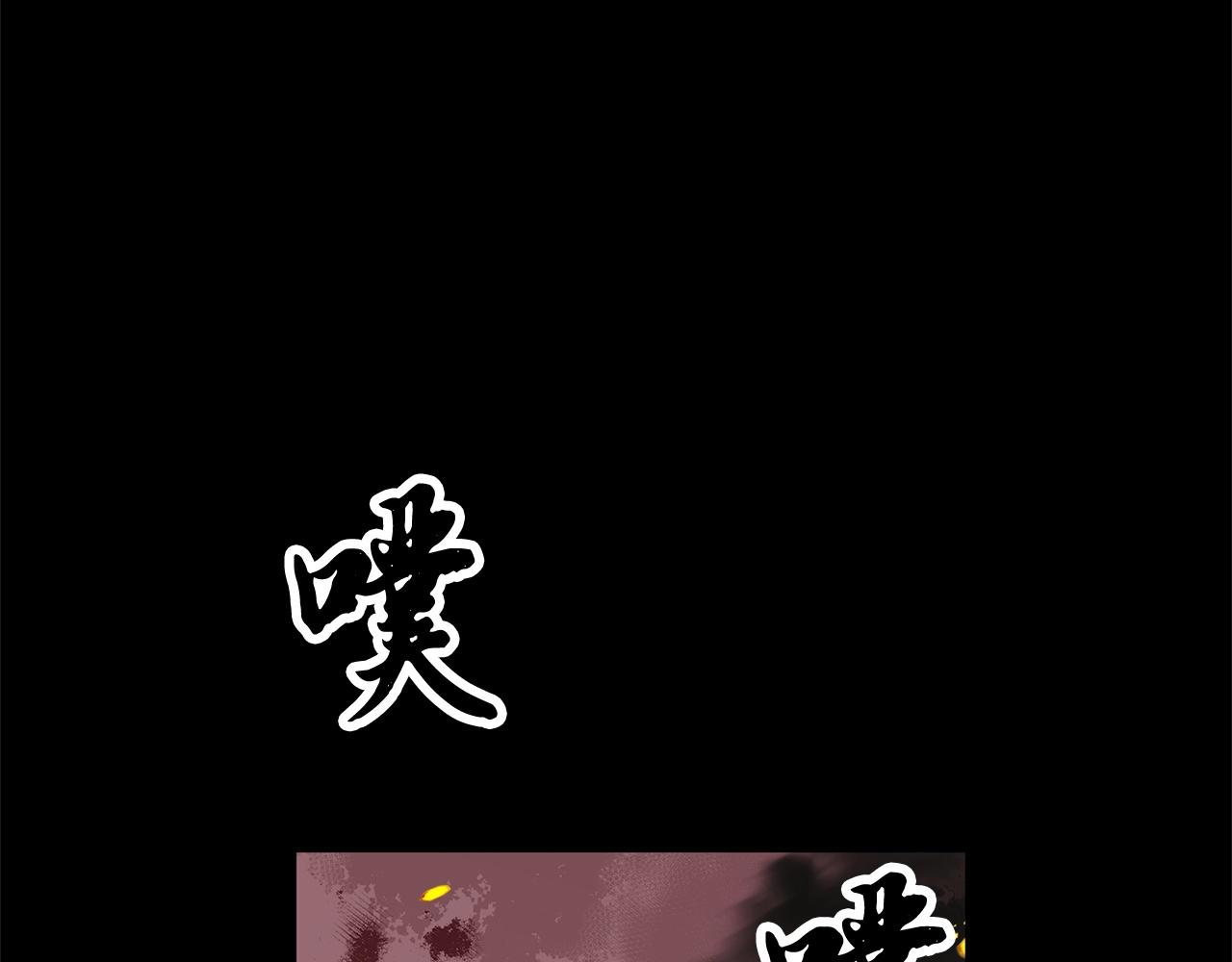 第3话 宿命的相遇26