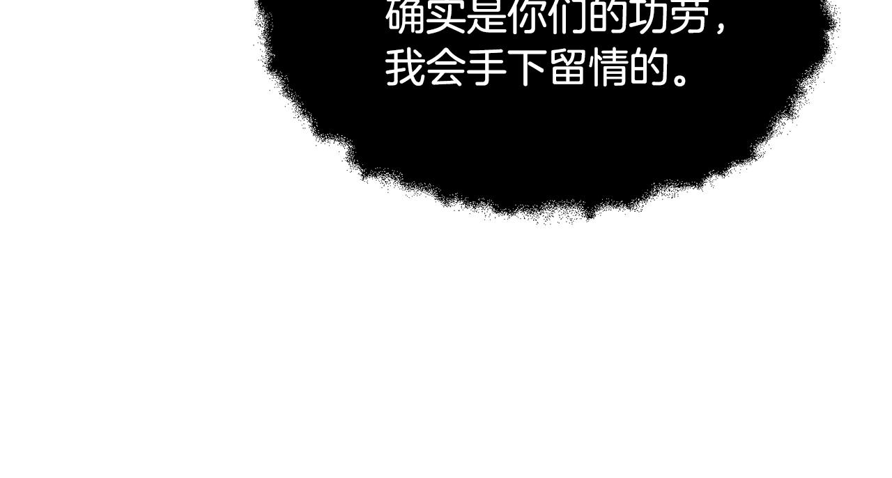 第79话131