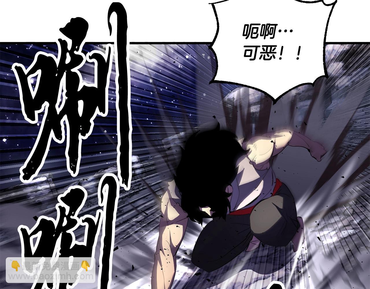 第83话 卧槽！他在拔刀！11