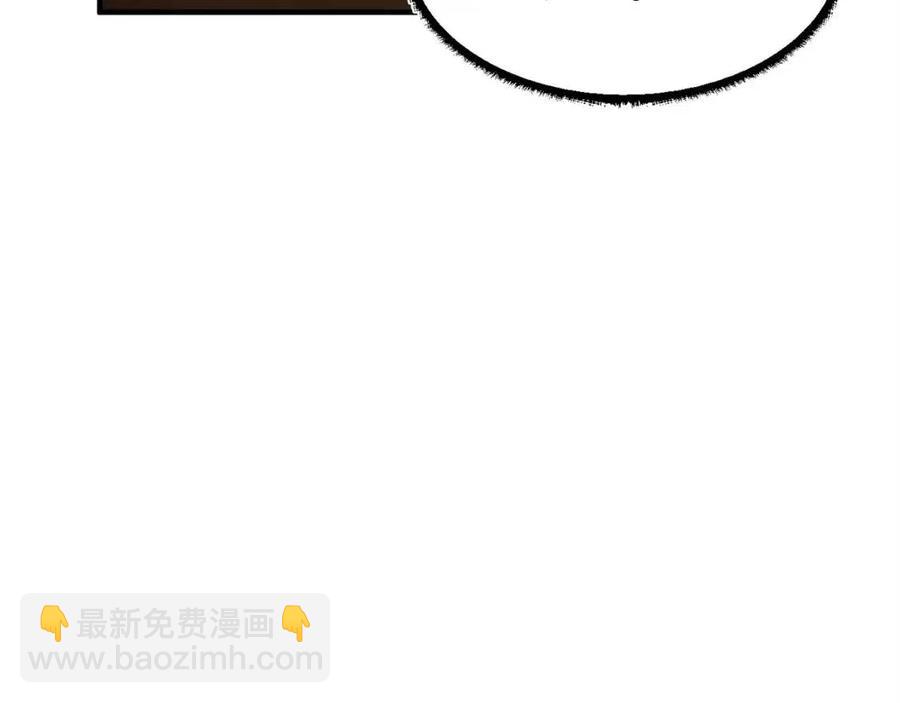 第27话 亡灵潮水127