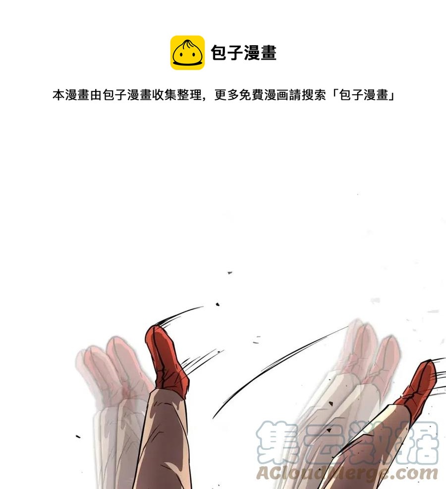 第15话 课后切磋？104