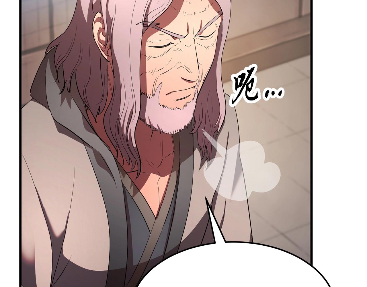 第56话 被注视的对决48