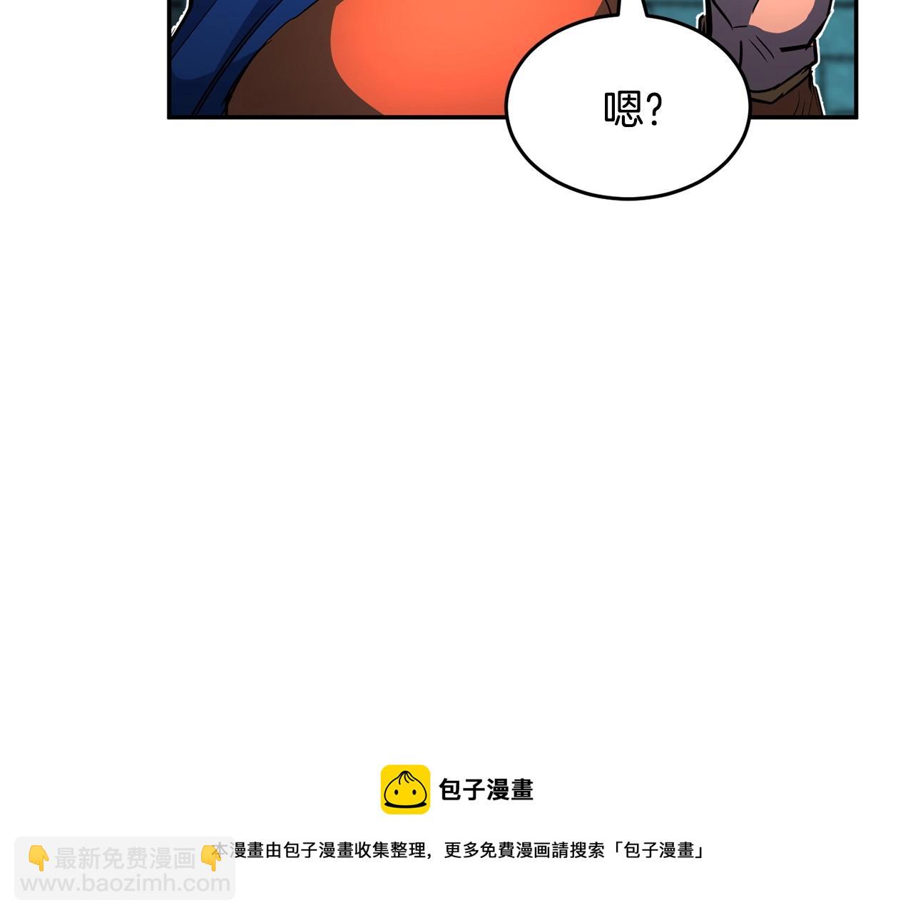 第36话 斩杀恶灵！40