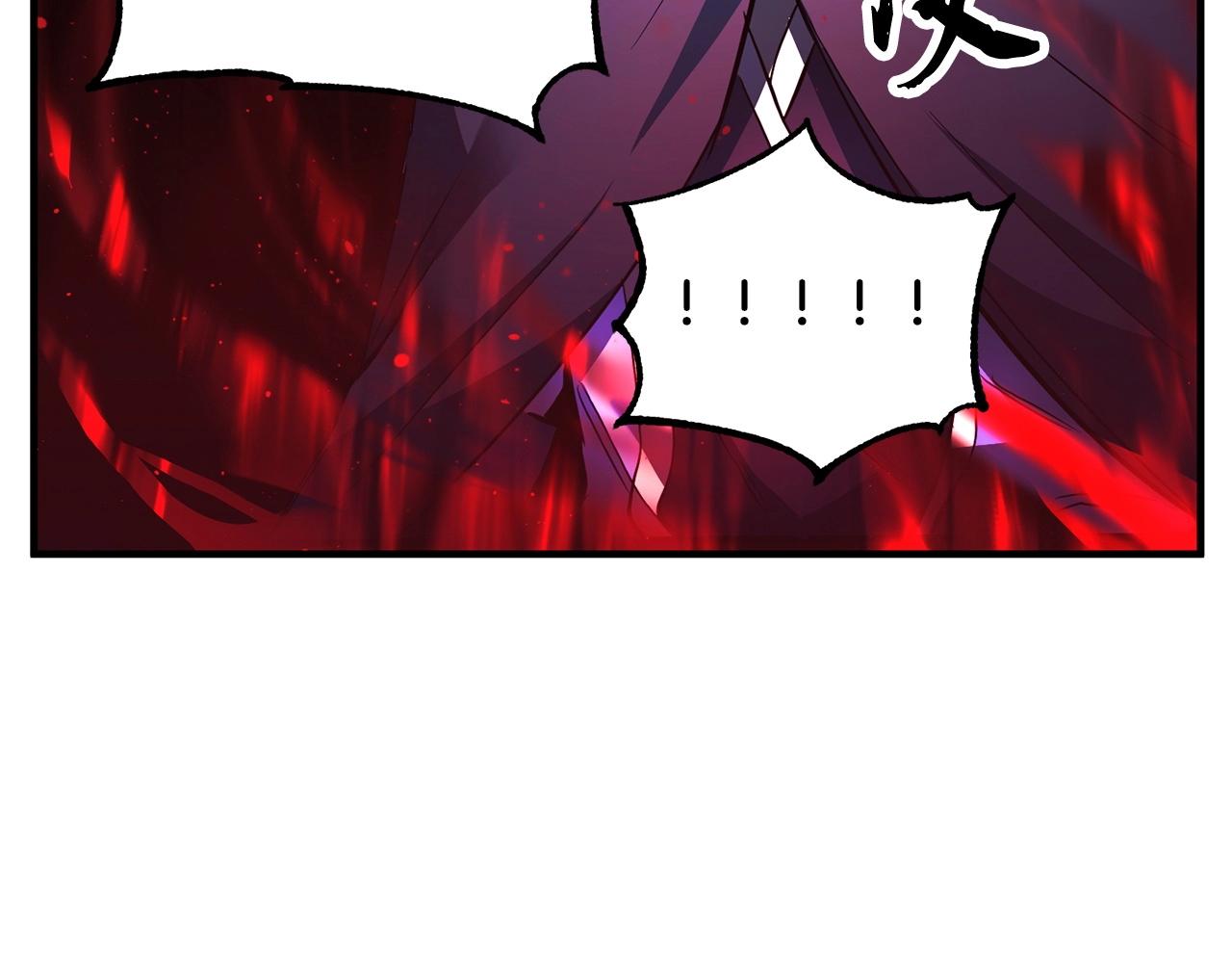 第35话 想学啊你？234