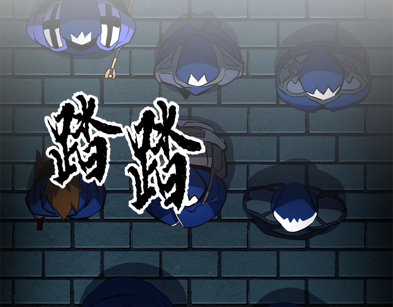 第36话 斩杀恶灵！1