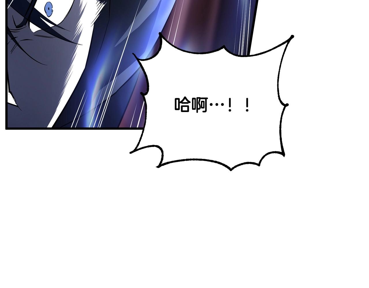 第39话33