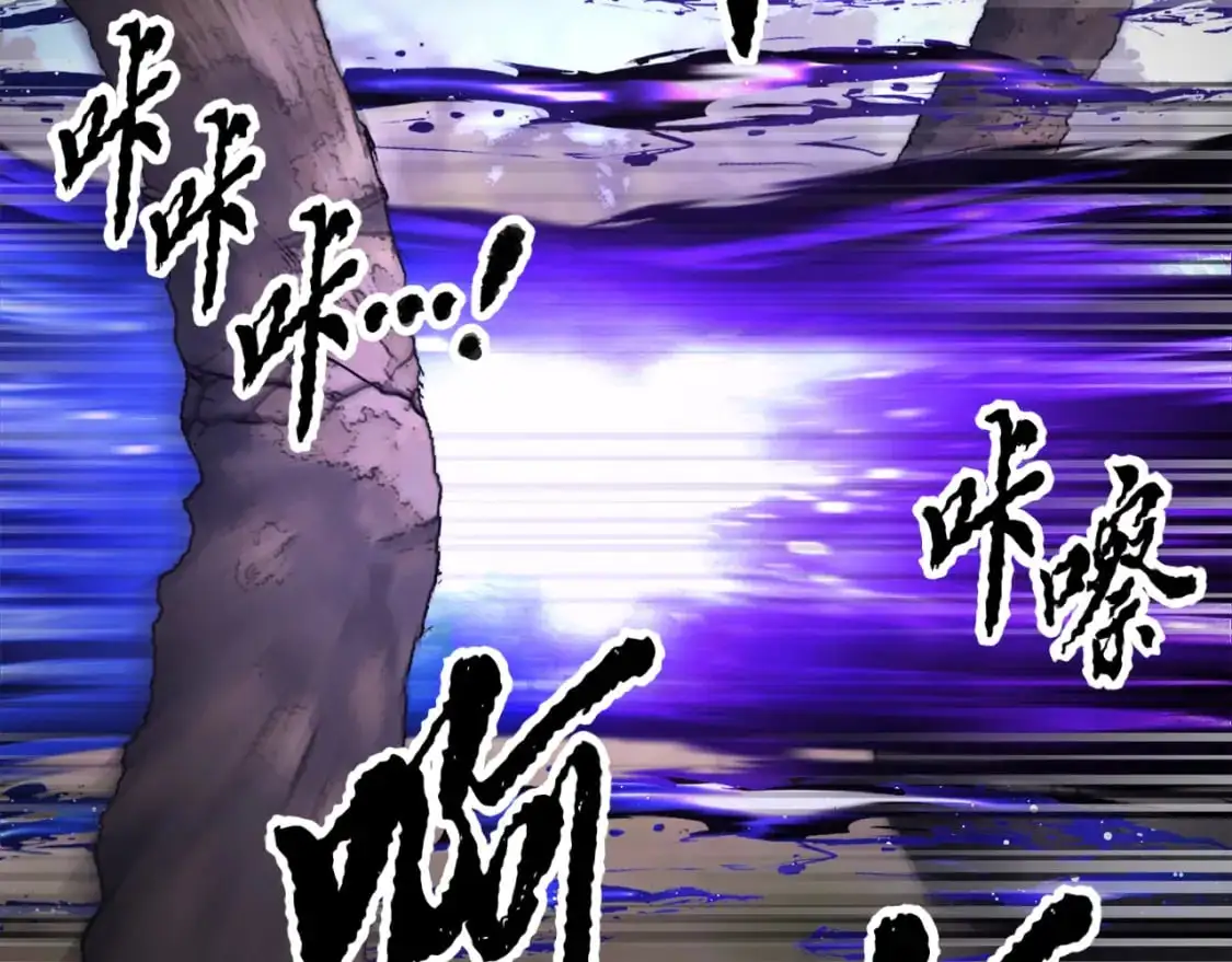 第87话 被占据的身体54