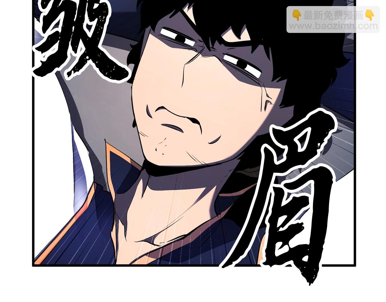第71话 宿命恶魔109