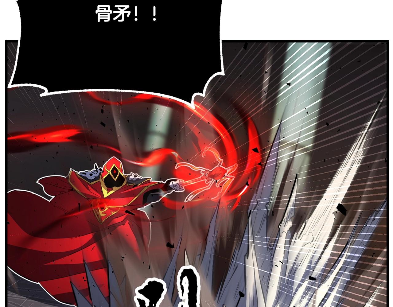第41话 大战BOSS283