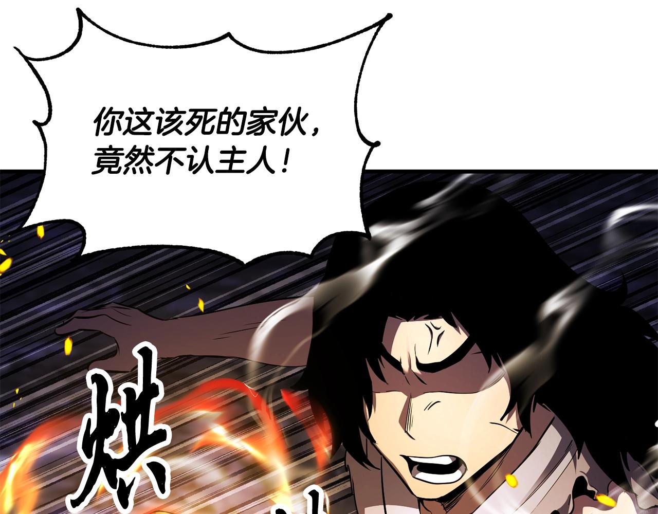 第72话29