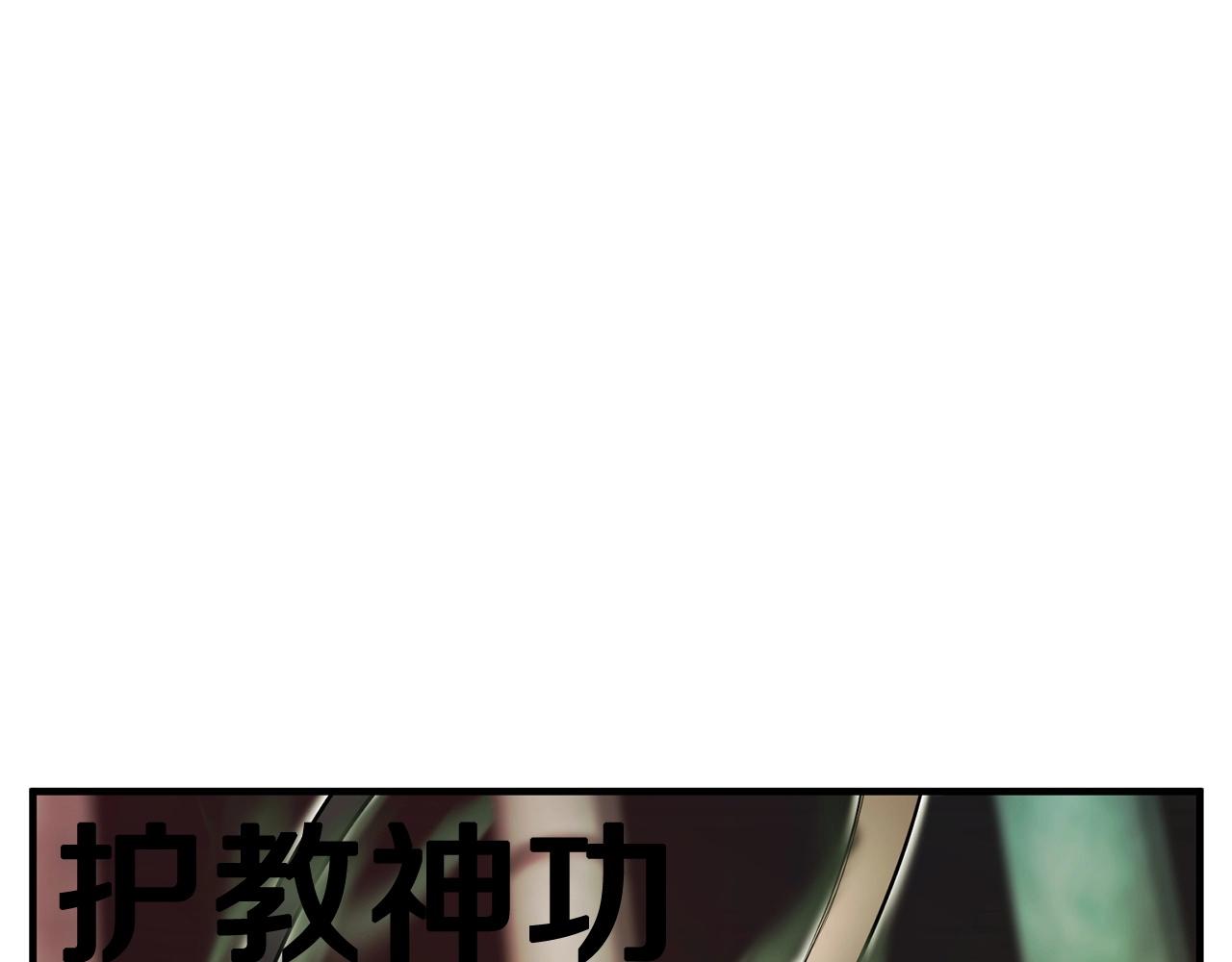 第41话 大战BOSS127