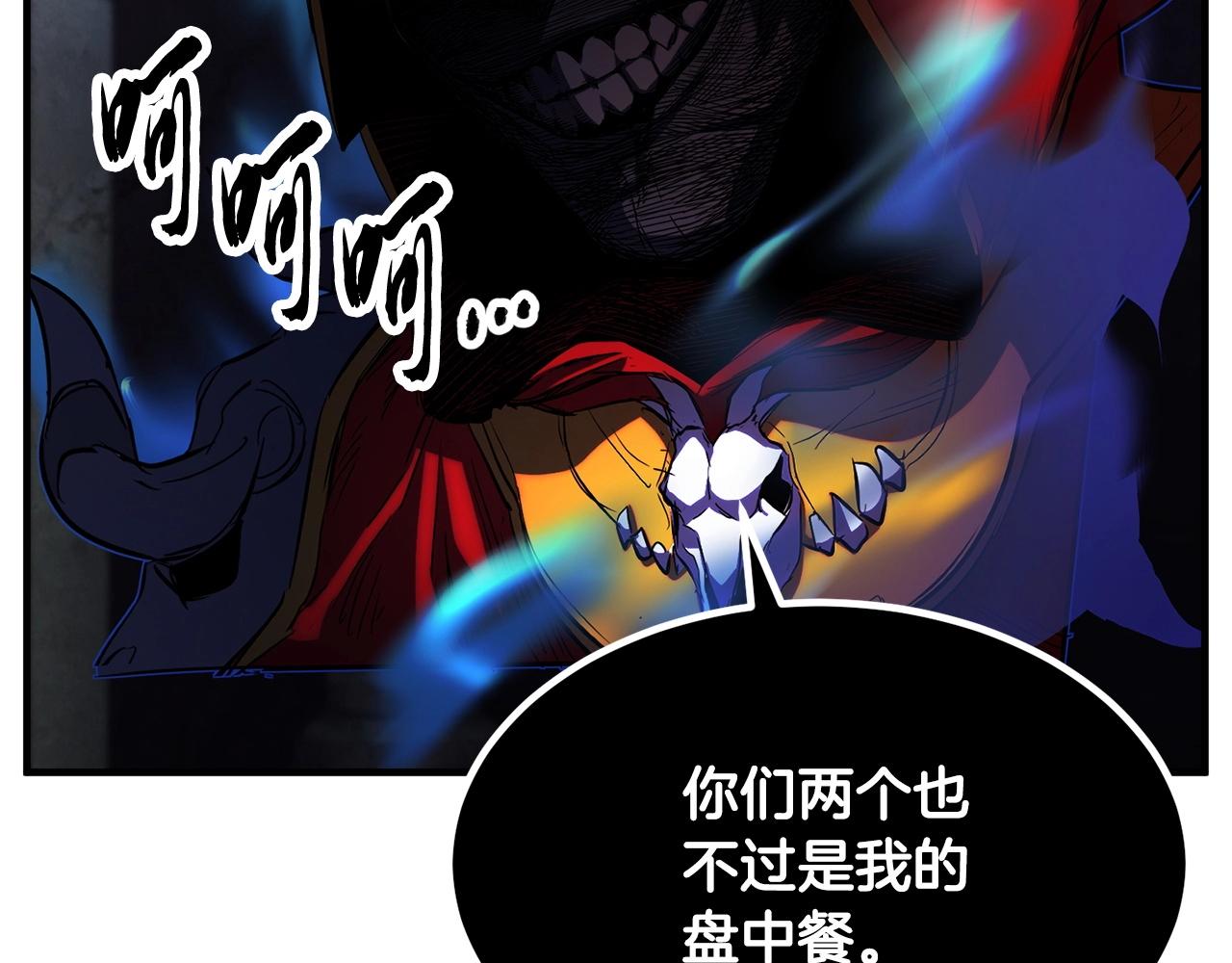 第40话227