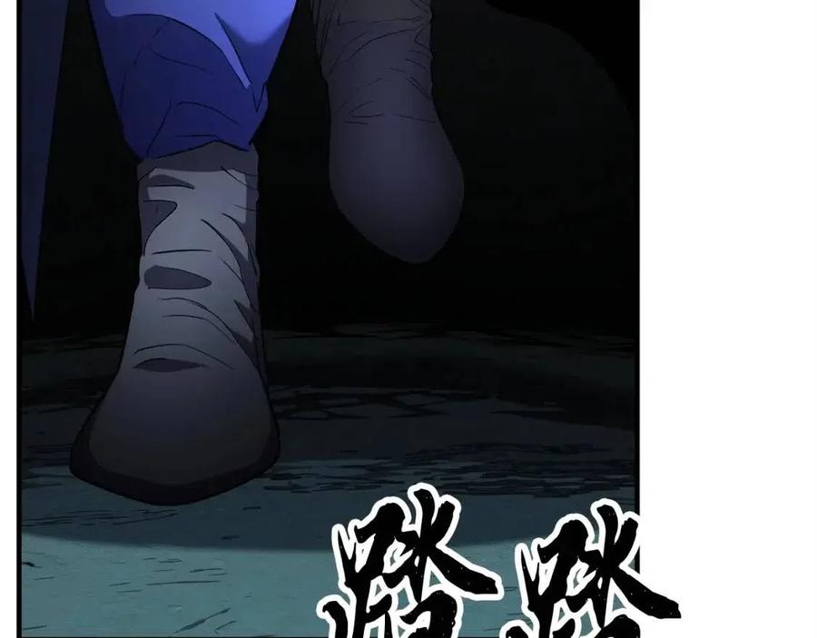 第31话 这该死的雇主！1