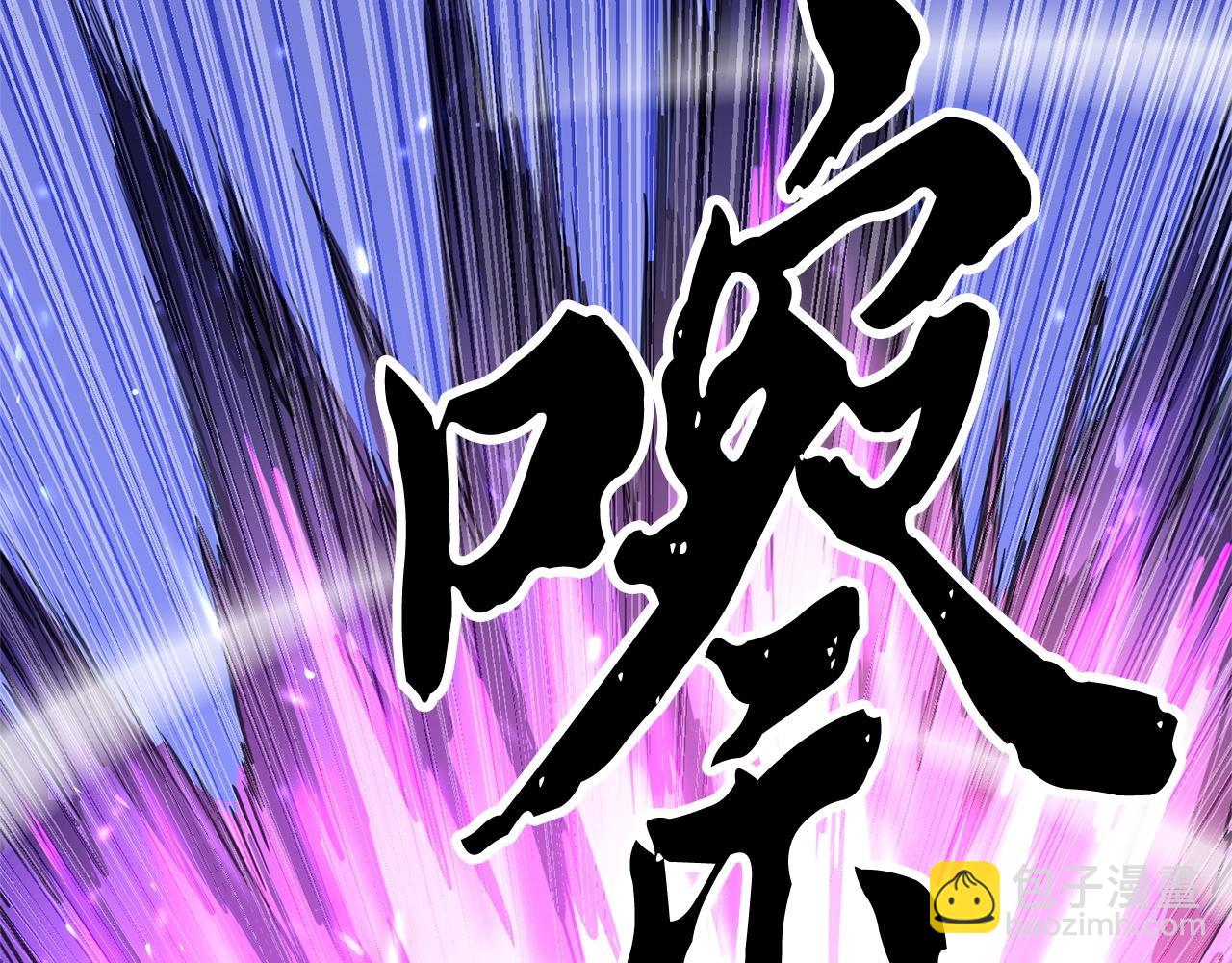 第5话 武功VS魔法191