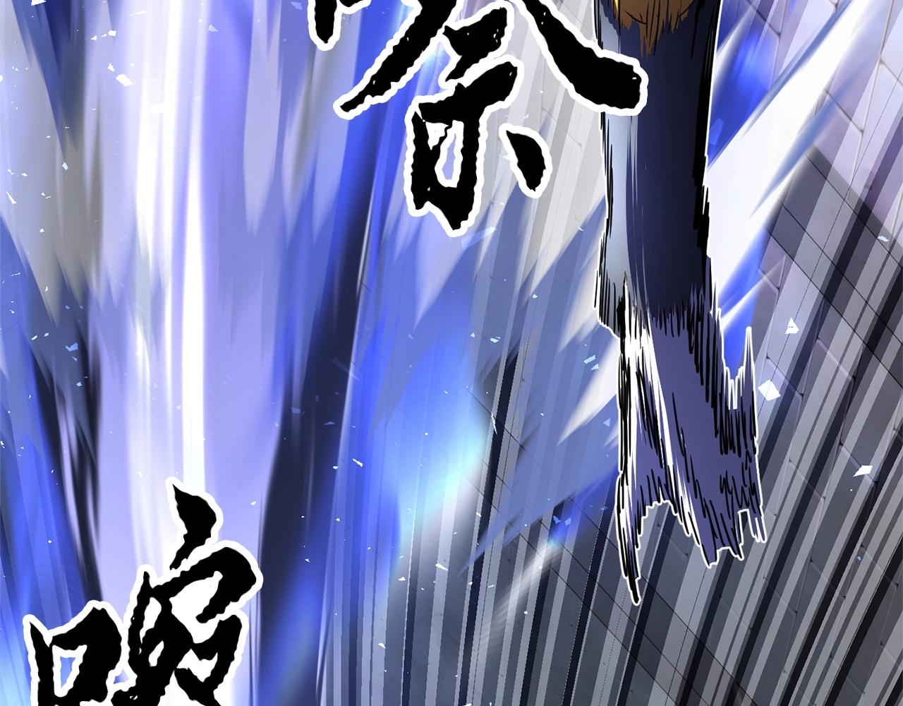 第44话 杀招25
