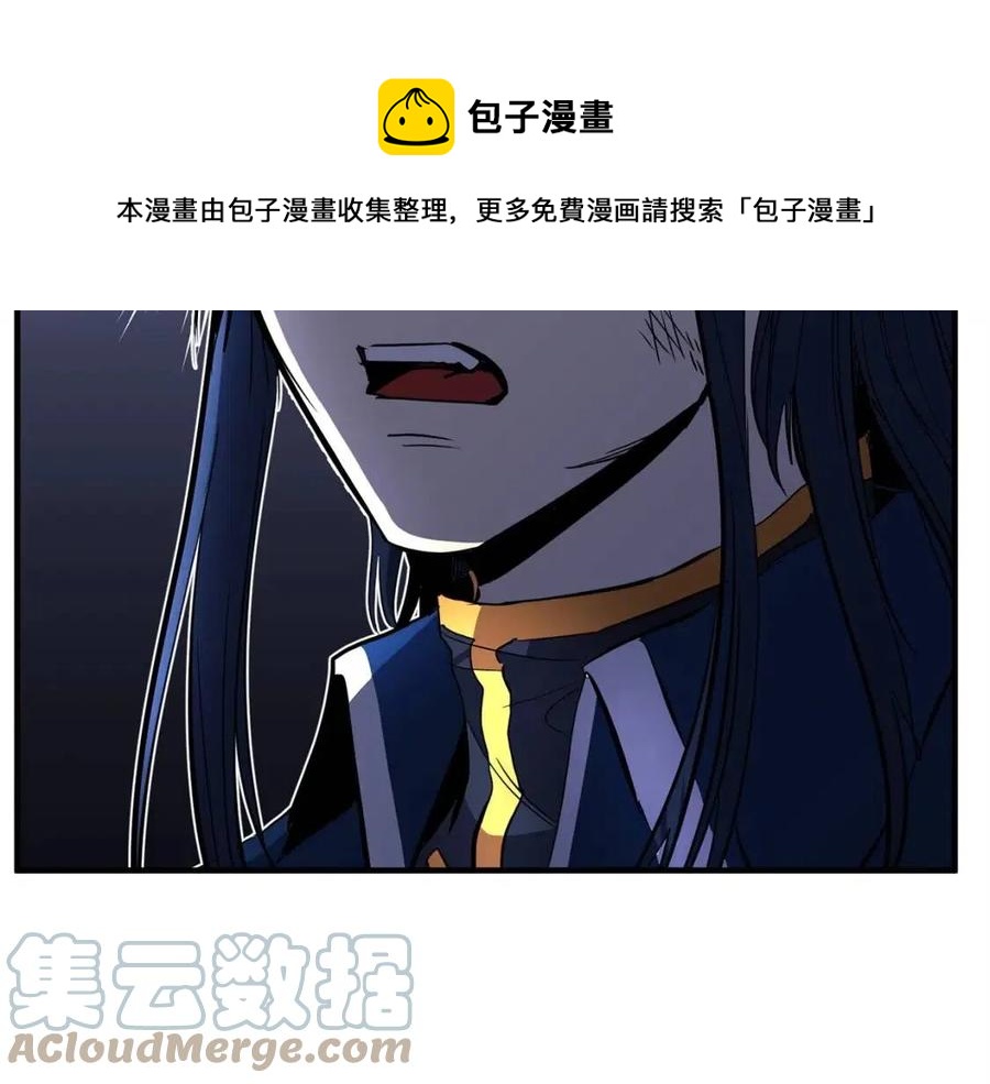 第18话 败北200