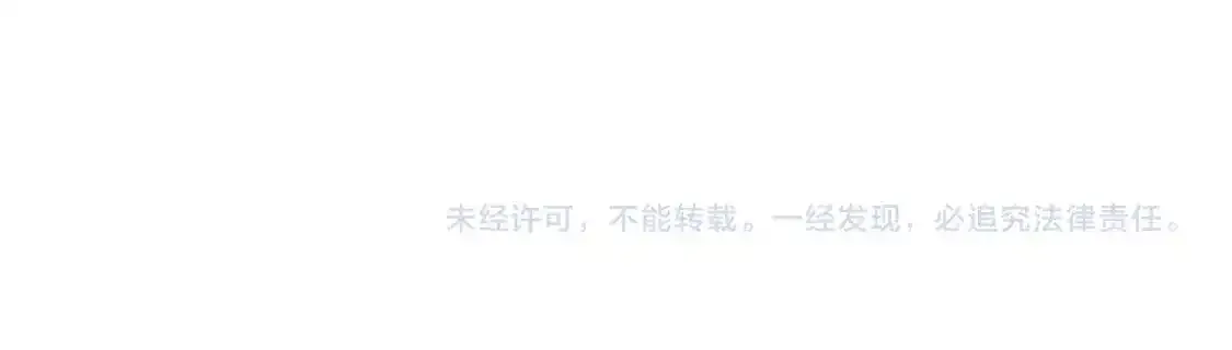 第96话 我给你机会出手236