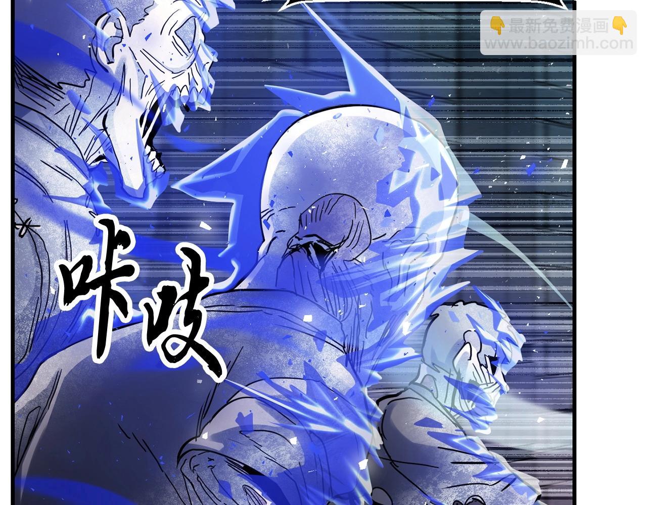 第34话 鬼手60