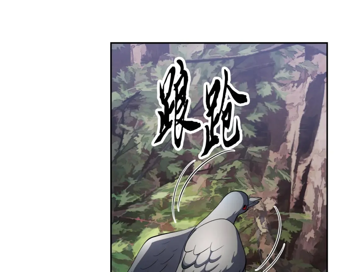 第95话 找上门来了59