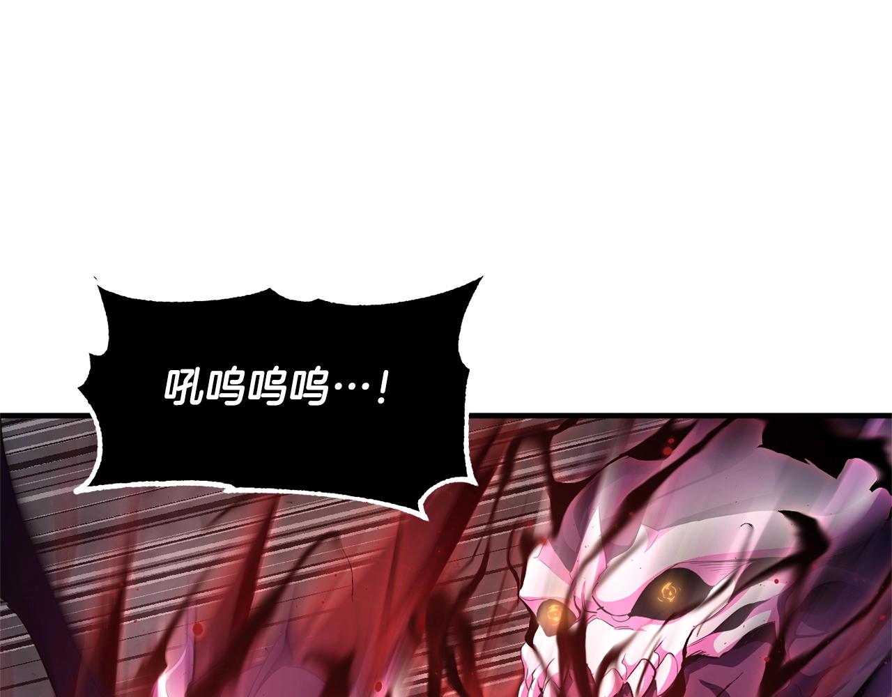 第80话 魔教老祖20