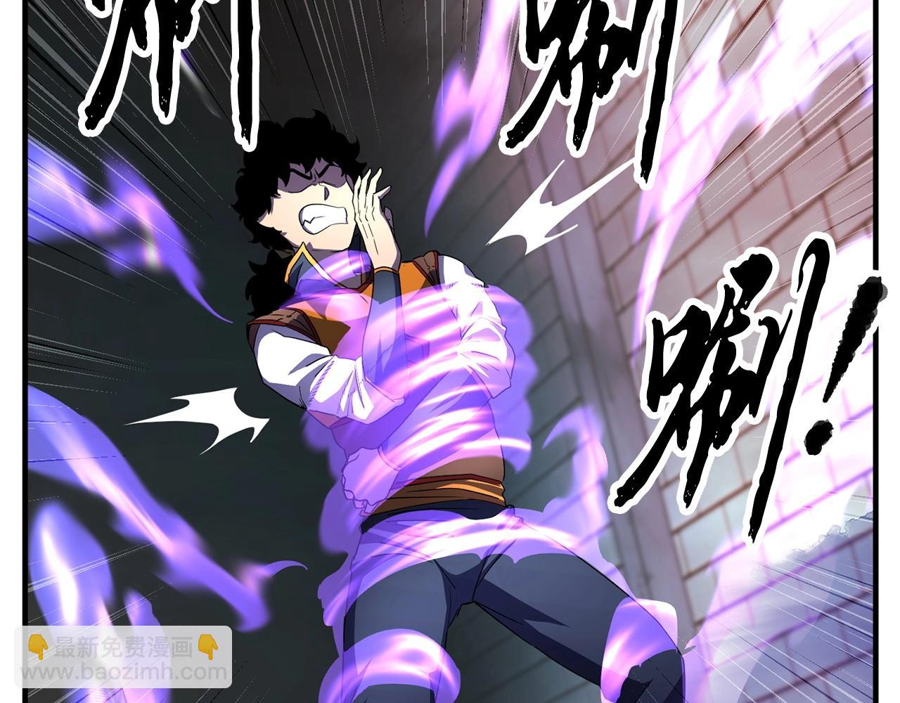 第44话 杀招18
