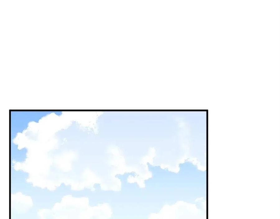 第24话 剑王186