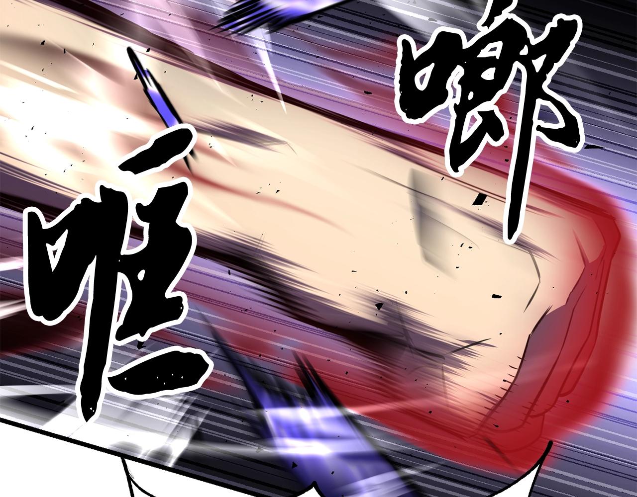 第84话 陆地神仙91
