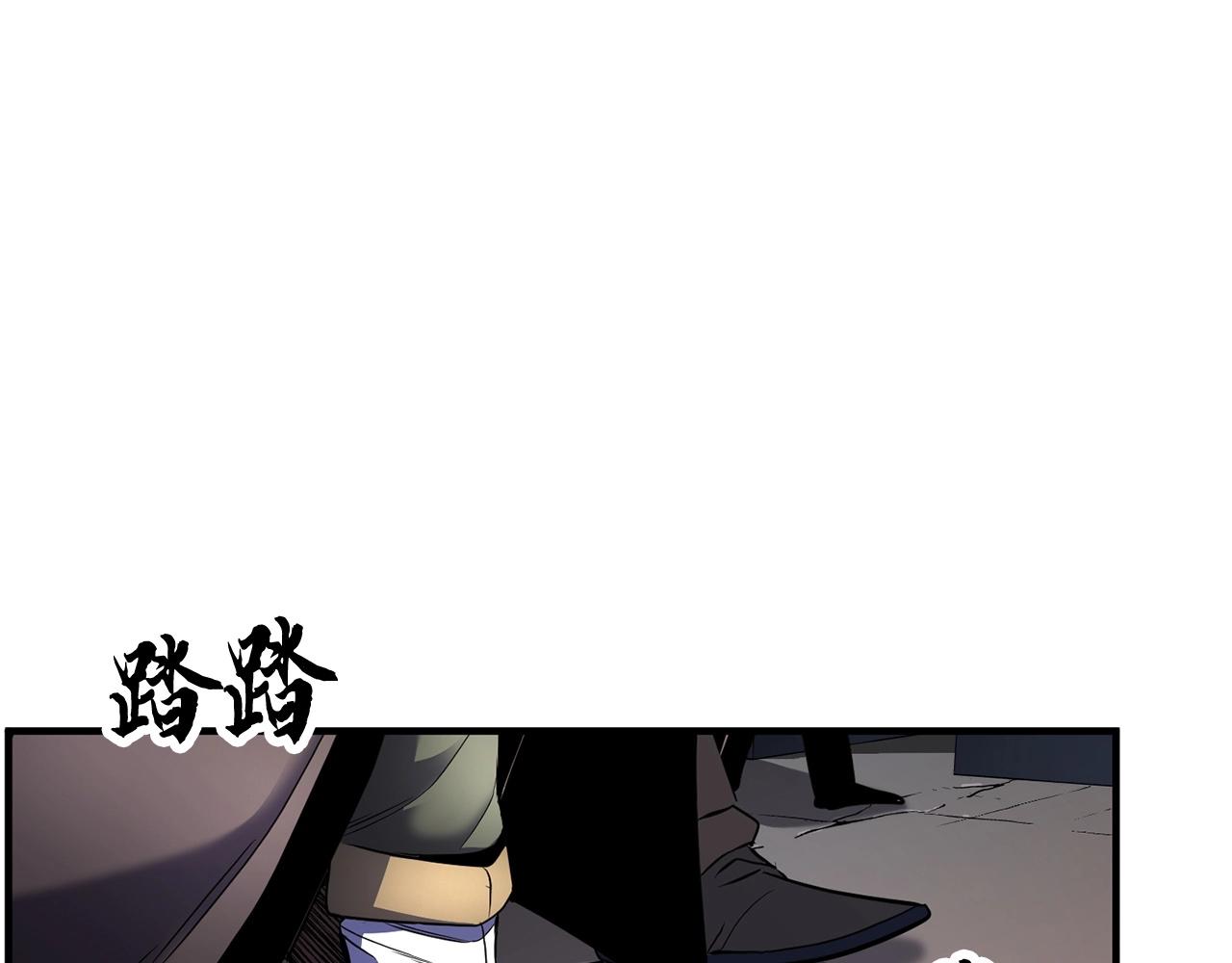 第63话 觉醒之人76
