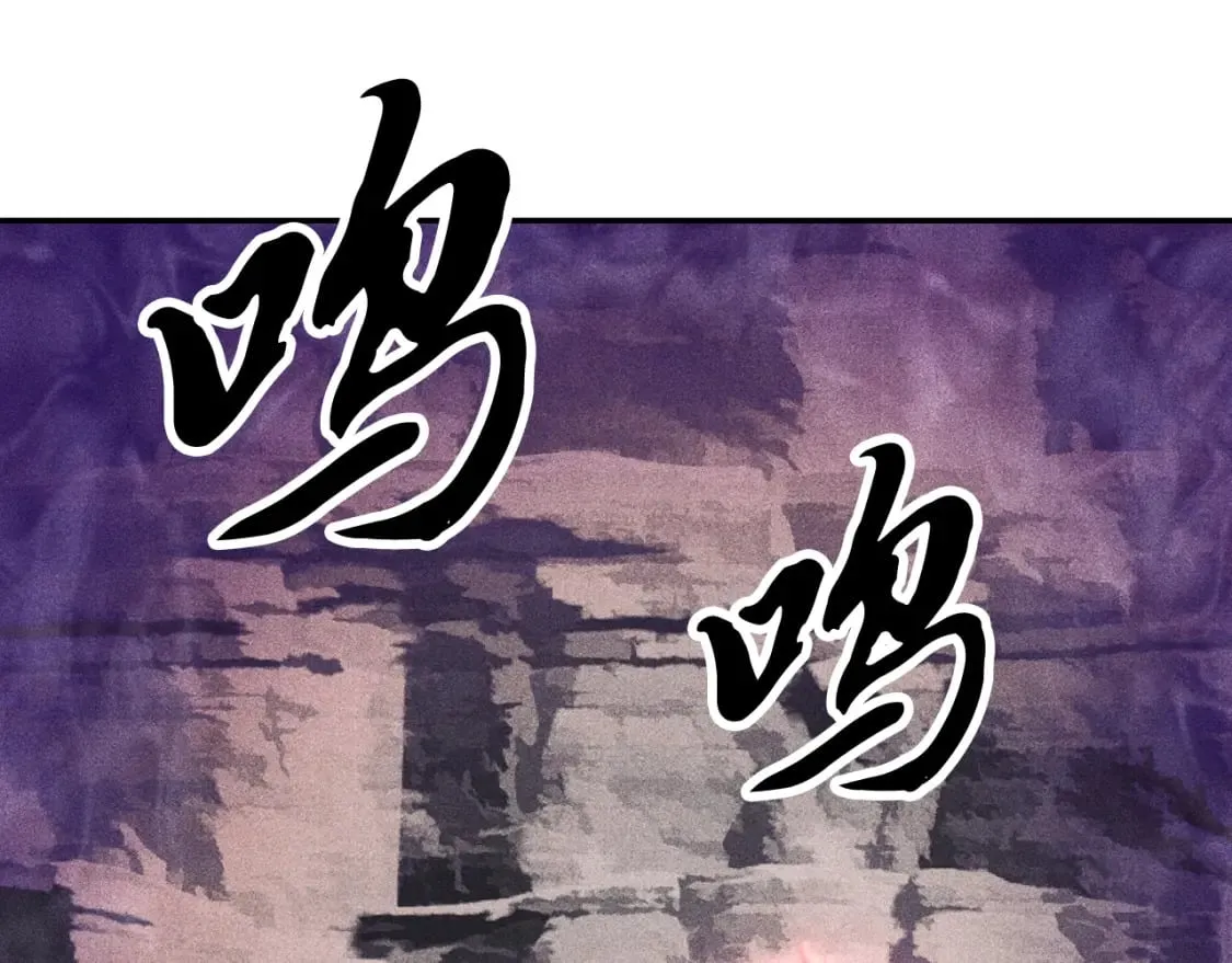第95话 找上门来了83