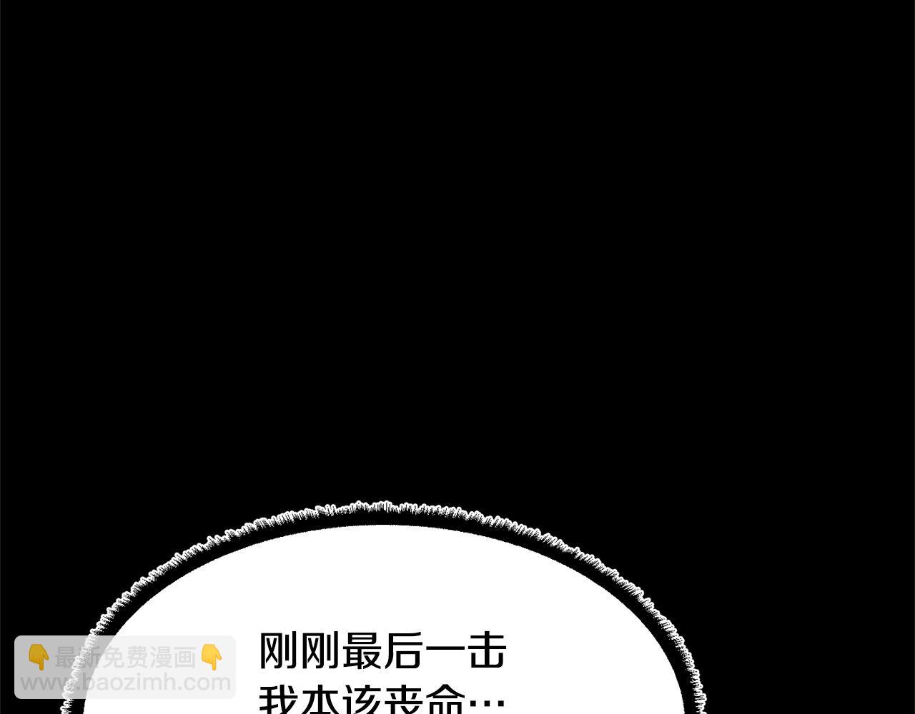 第40话23