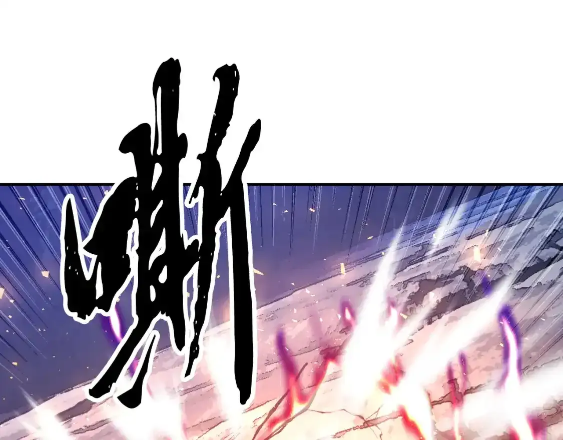 第96话 我给你机会出手69