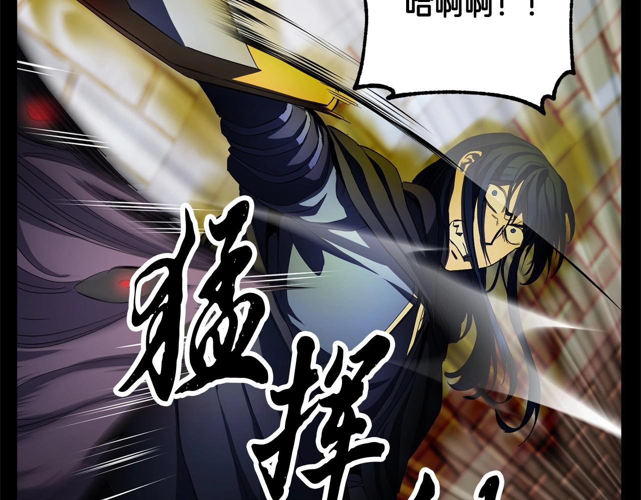 第39话125