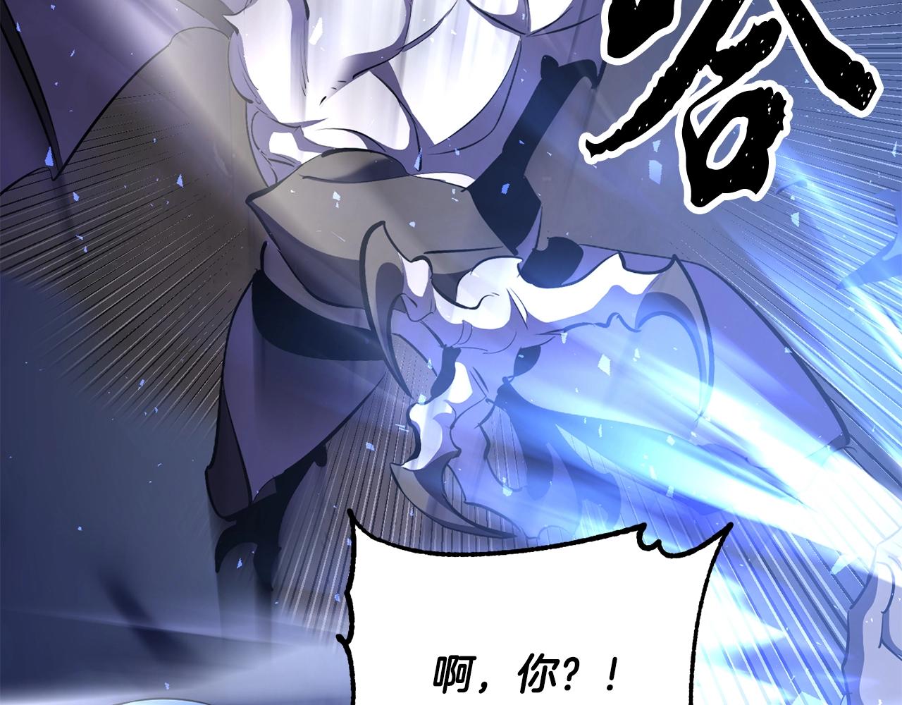 第79话215