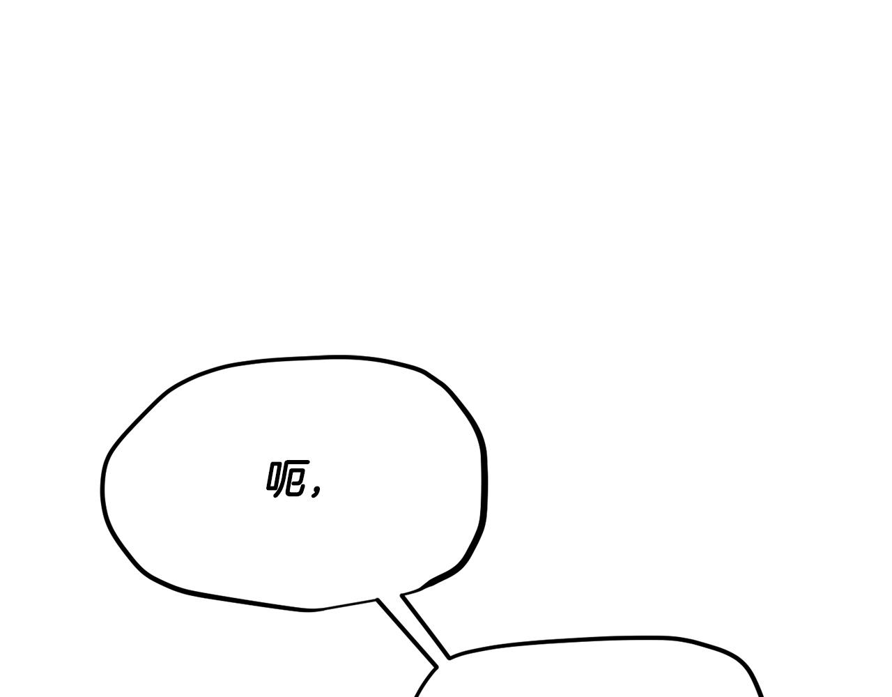第86话45
