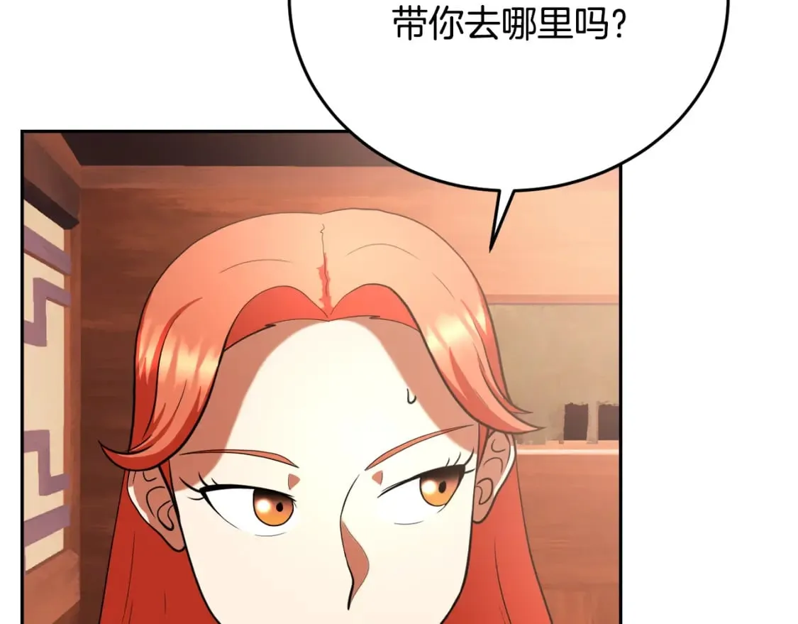 第95话 找上门来了8
