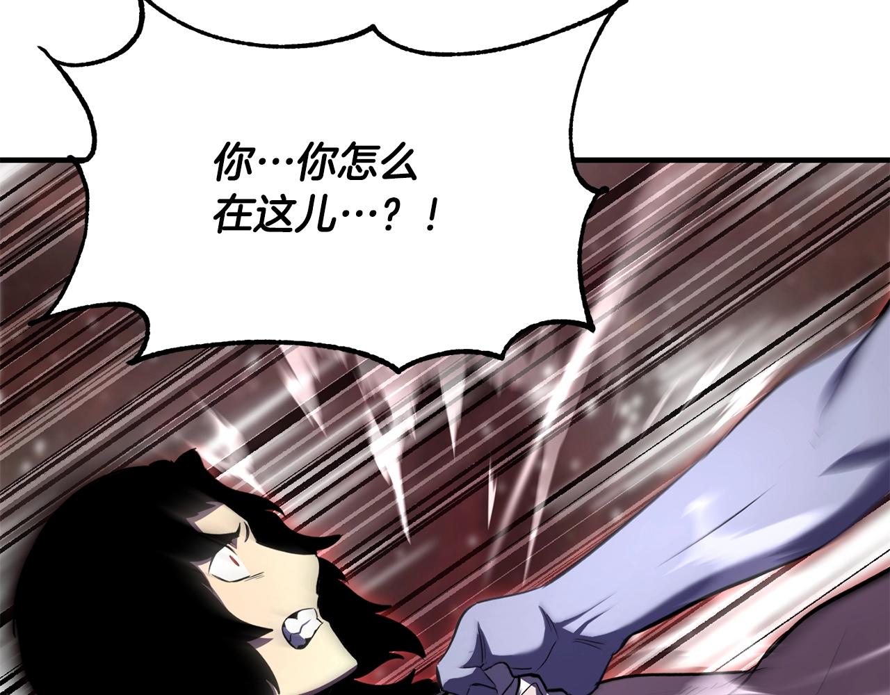 第83话 卧槽！他在拔刀！5