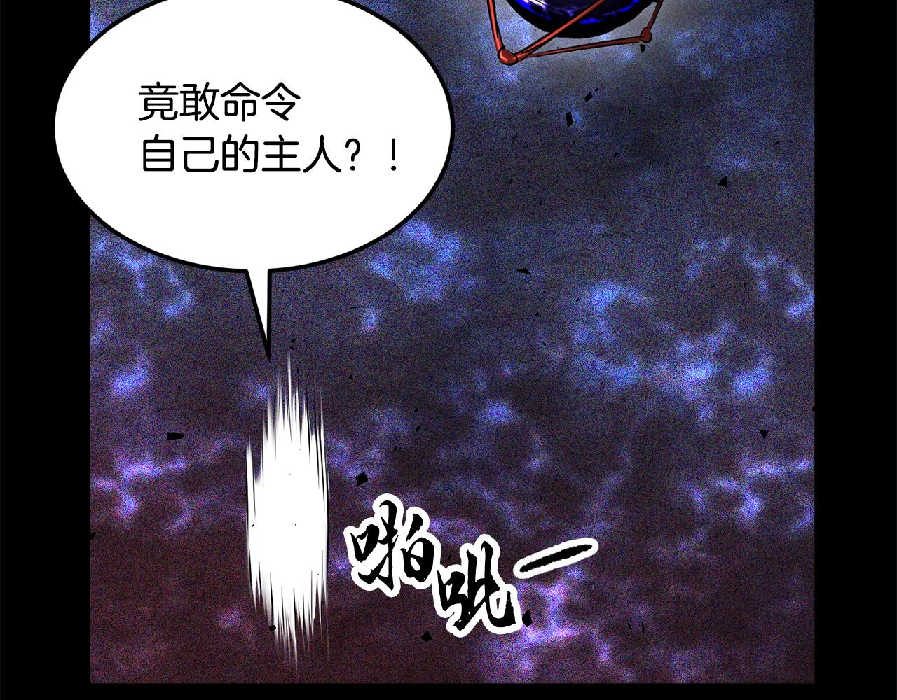 第72话288