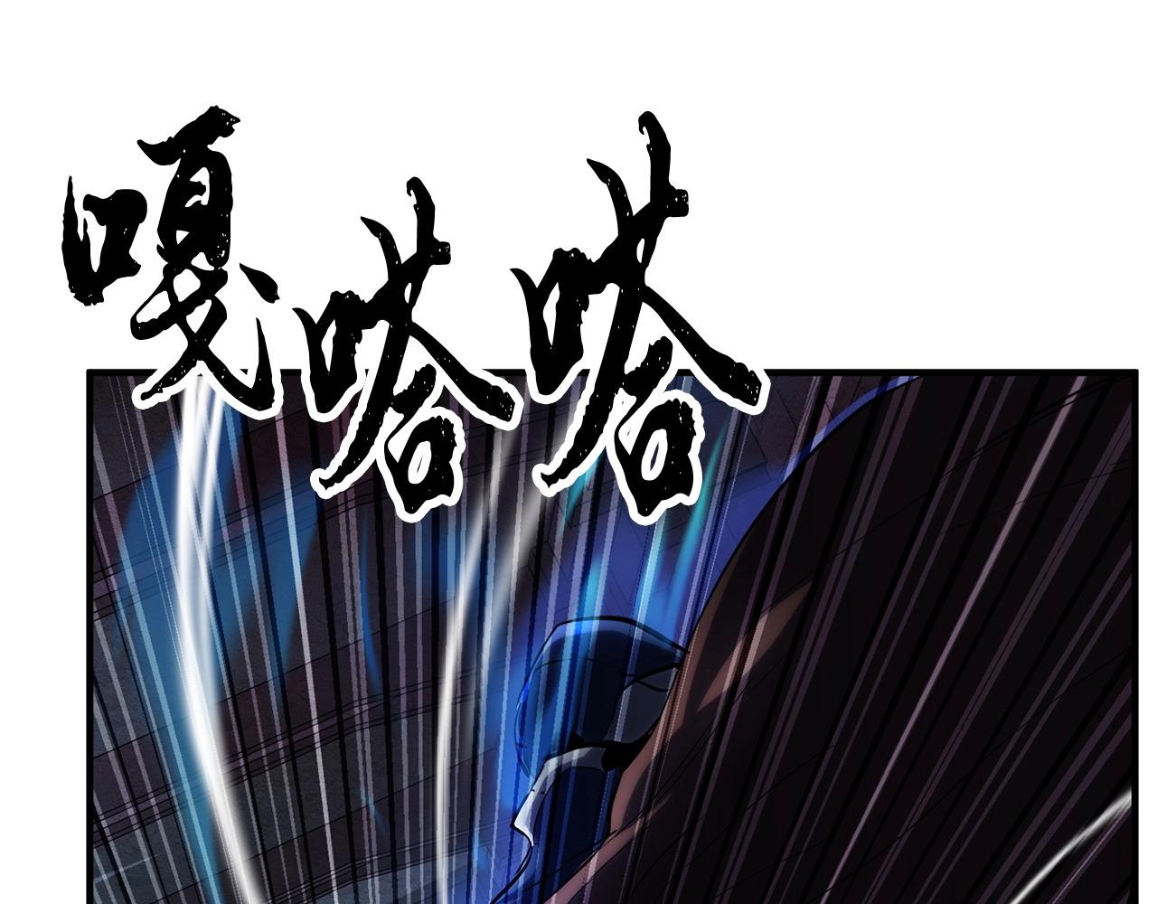 第37话 教主出手65
