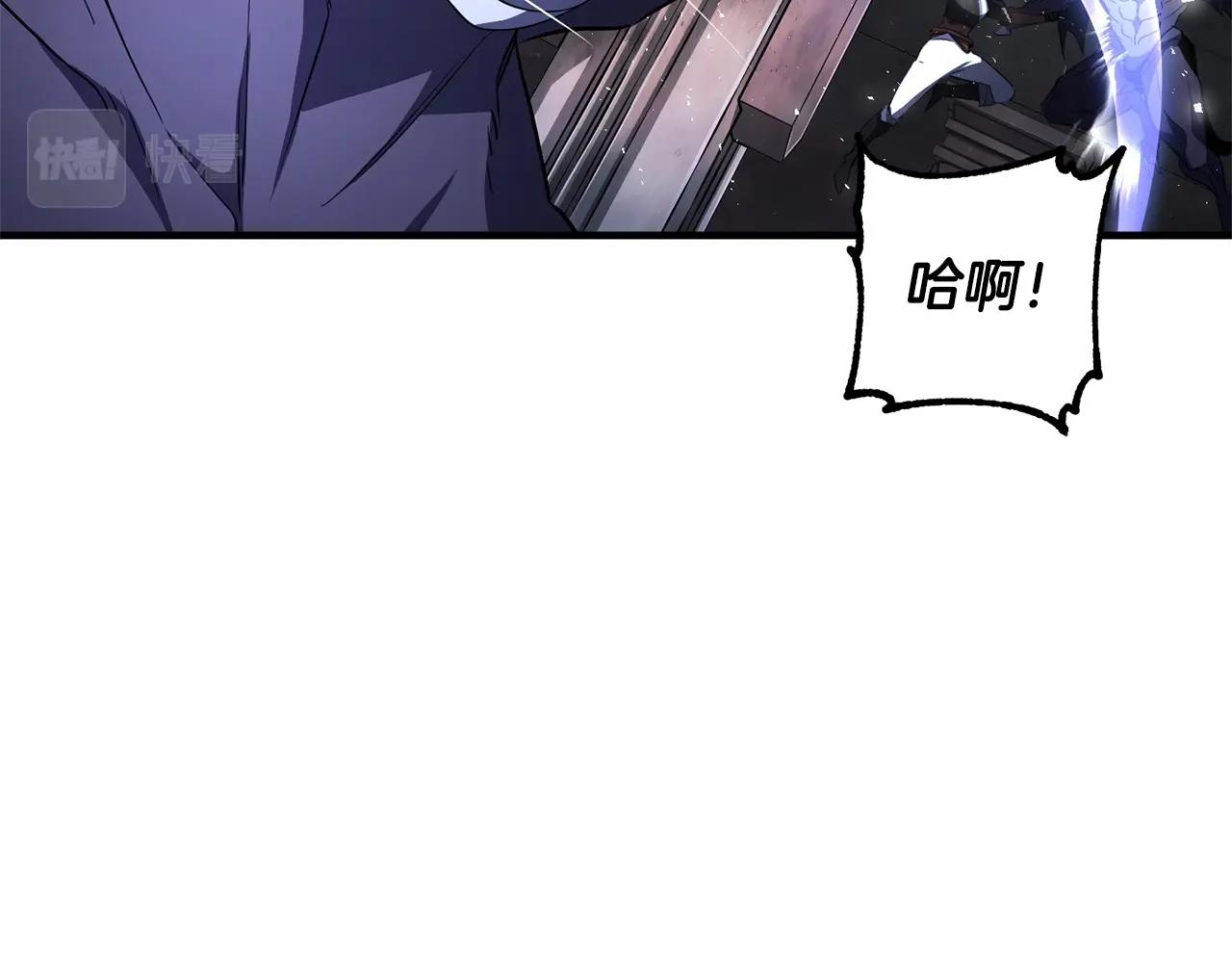第68话 石像鬼的恐惧188