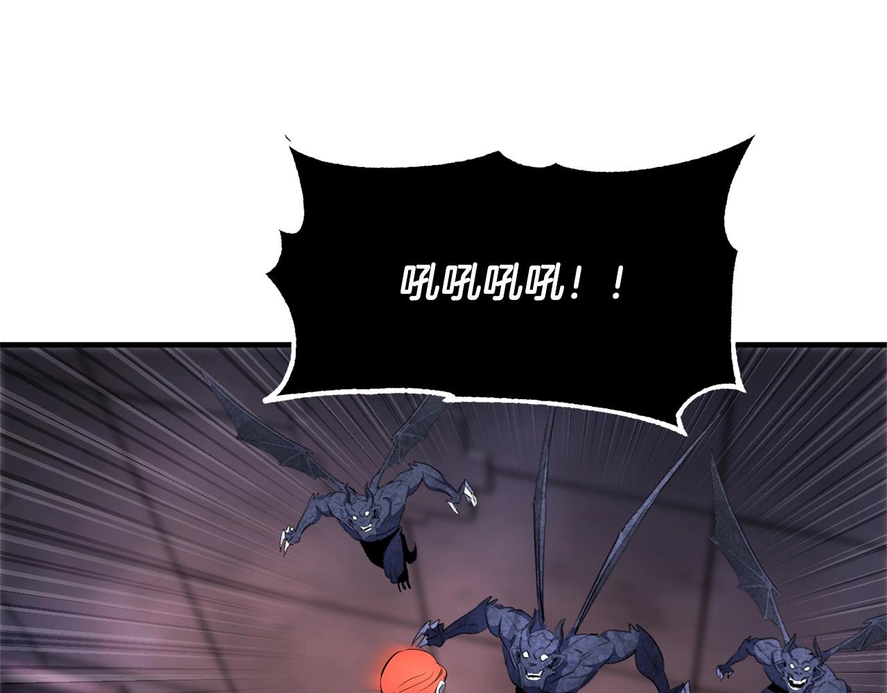 第66话 重拳烈烈110
