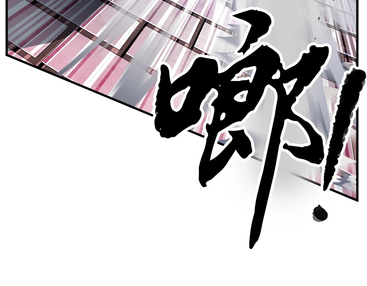 第44话 杀招162