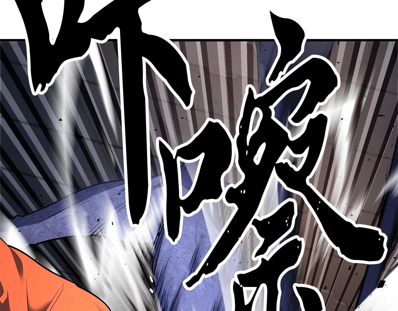 第65话 石像鬼大混战105