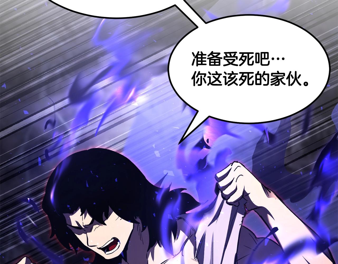 第83话 卧槽！他在拔刀！122