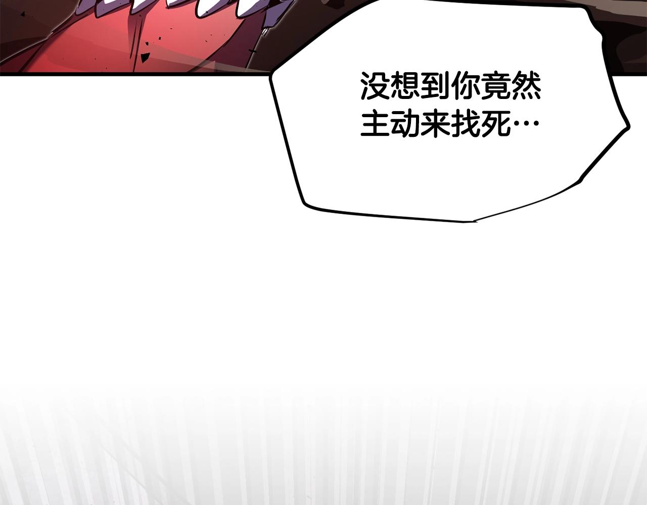 第79话232