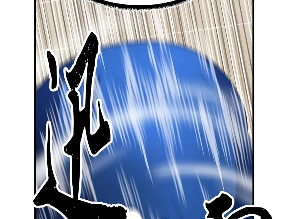 第20话 一拳62