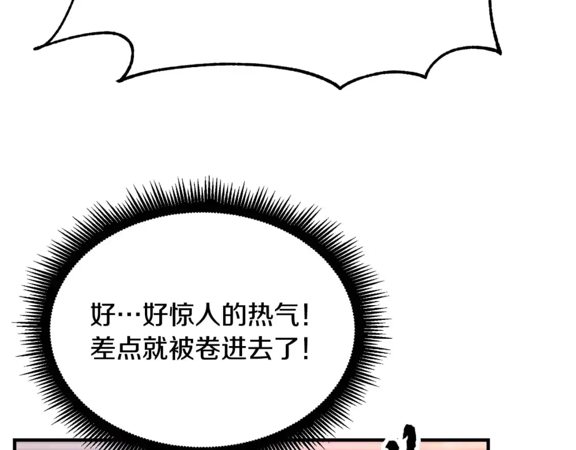 第89话 你会洗衣服吗208