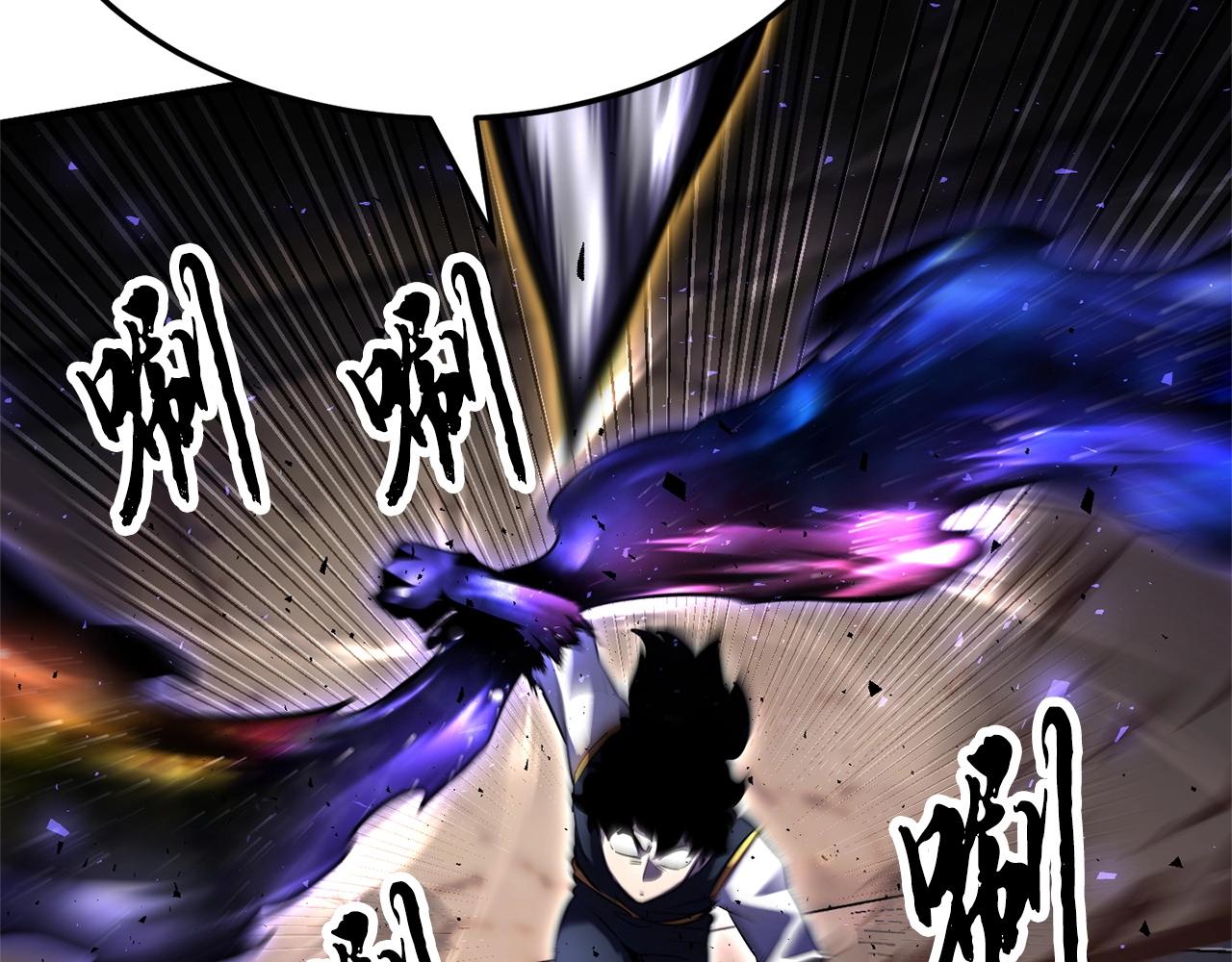 第85话 新的能力！128