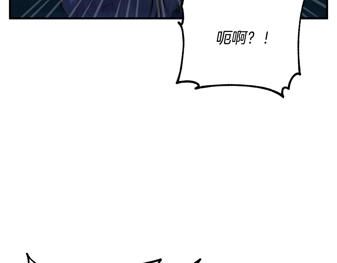 第7话 教主重生37