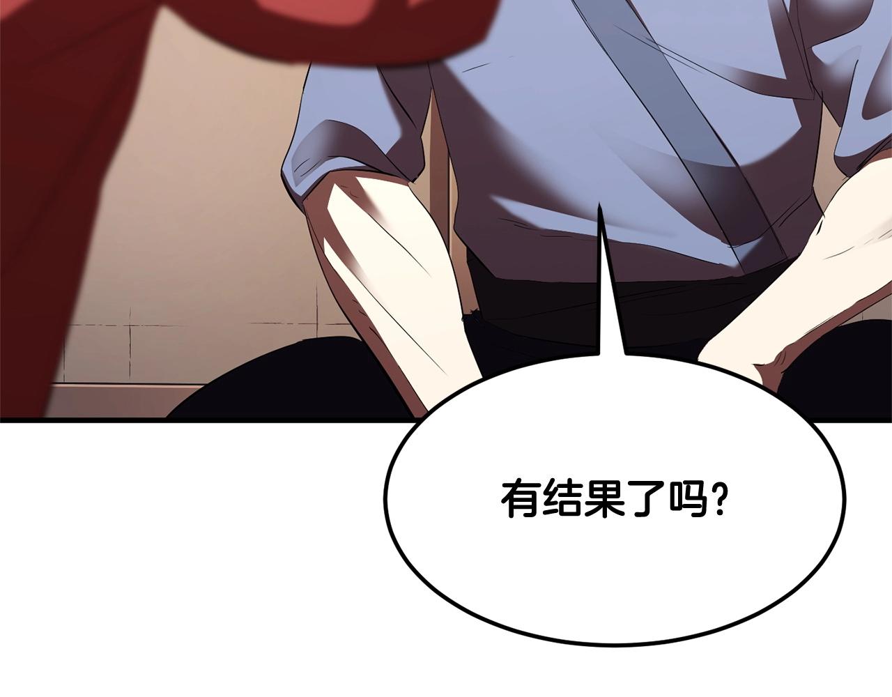 第78话 教官杀不掉的怪我杀！99